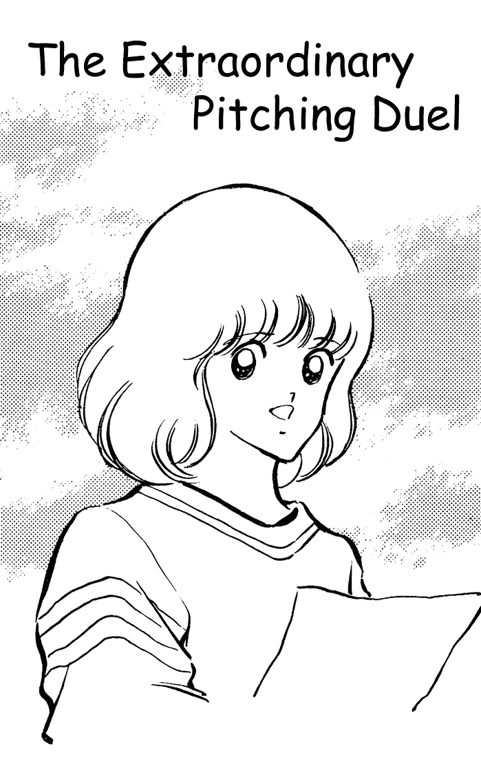 Touch Chapter 100 page 2 - Chapter 100: The Extraordinary Pitching Duel