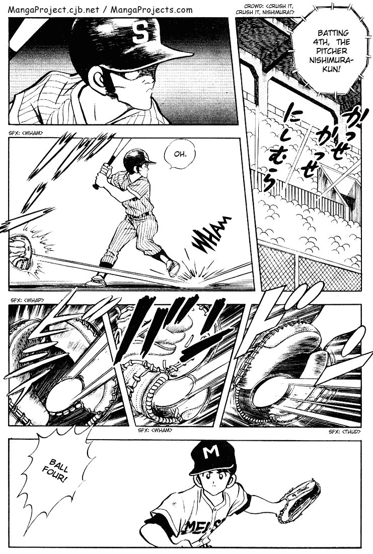 Touch Chapter 100 page 5 - Chapter 100: The Extraordinary Pitching Duel