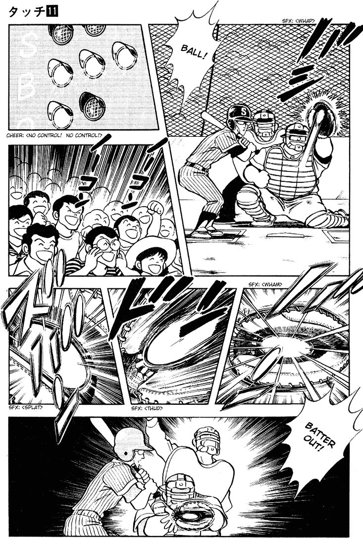 Touch Chapter 100 page 8 - Chapter 100: The Extraordinary Pitching Duel