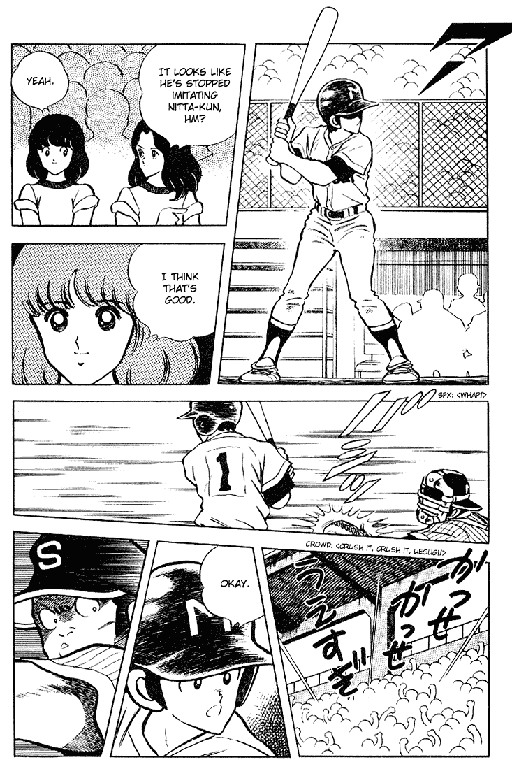 Touch Chapter 101 page 12 - Chapter 101: If That's That Much, It's Hit That Much