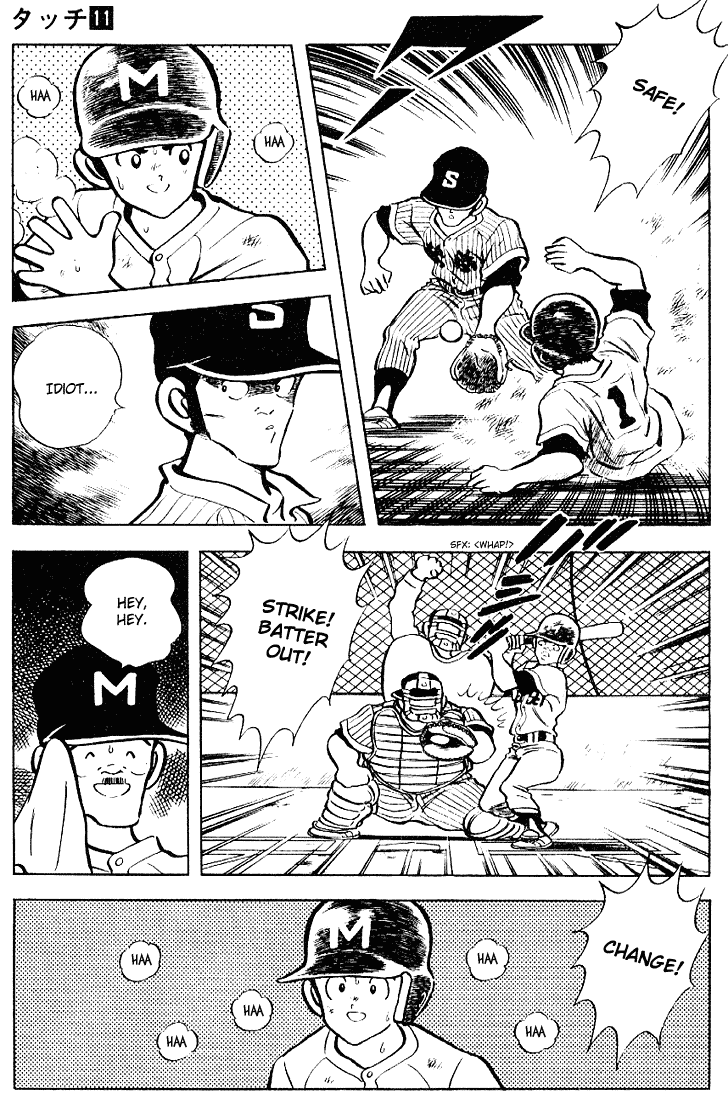 Touch Chapter 101 page 17 - Chapter 101: If That's That Much, It's Hit That Much