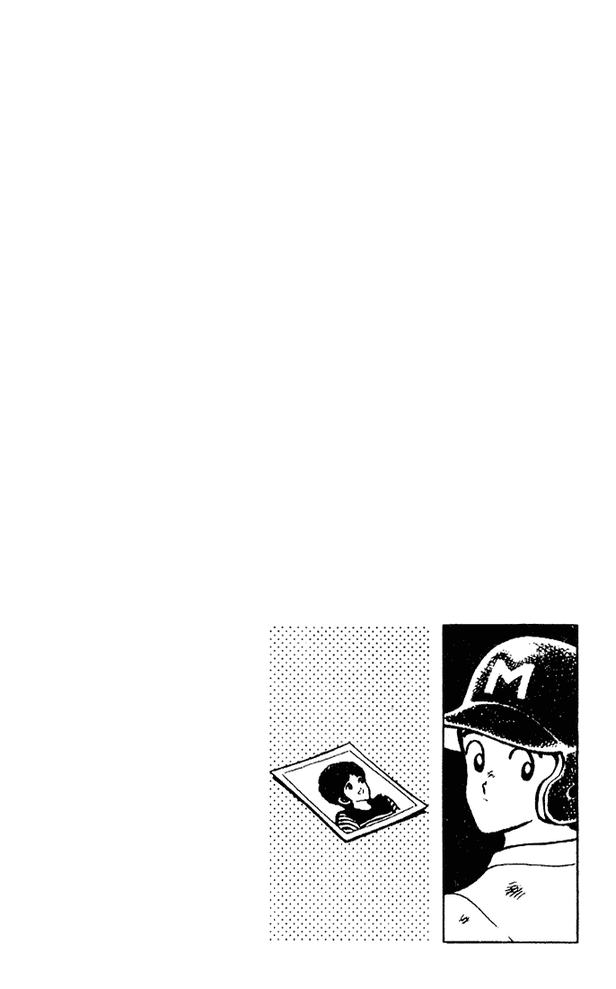 Touch Chapter 101 page 18 - Chapter 101: If That's That Much, It's Hit That Much