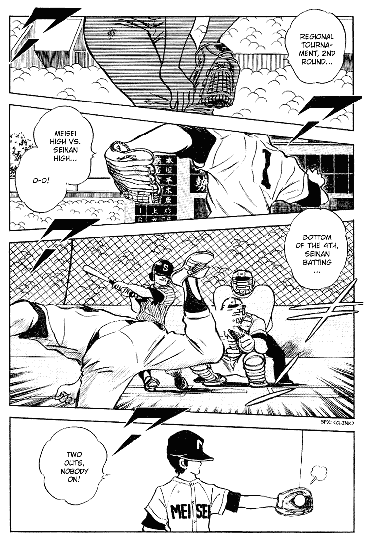 Touch Chapter 101 page 2 - Chapter 101: If That's That Much, It's Hit That Much