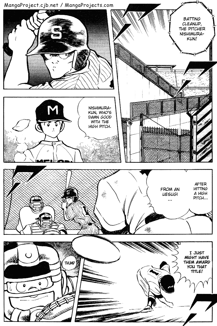 Touch Chapter 101 page 3 - Chapter 101: If That's That Much, It's Hit That Much