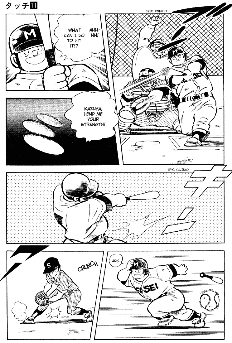 Touch Chapter 102 page 15 - Chapter 102: I Wonder If He's All Right