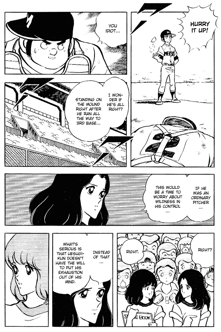 Touch Chapter 102 page 4 - Chapter 102: I Wonder If He's All Right