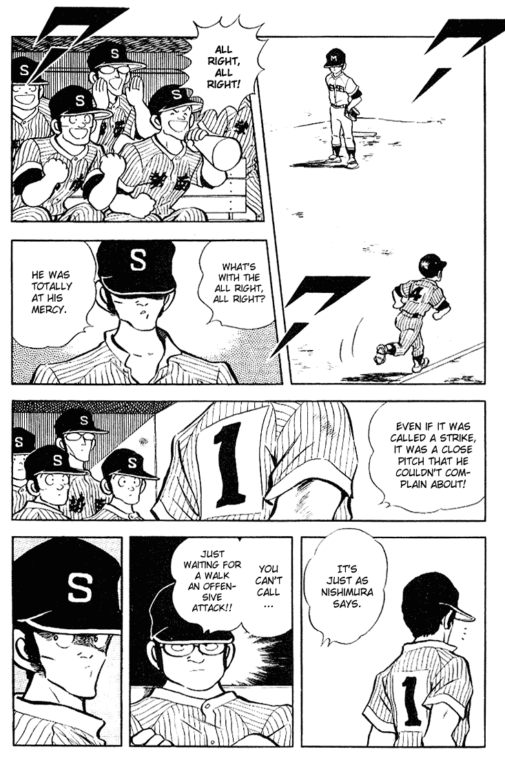 Touch Chapter 102 page 7 - Chapter 102: I Wonder If He's All Right