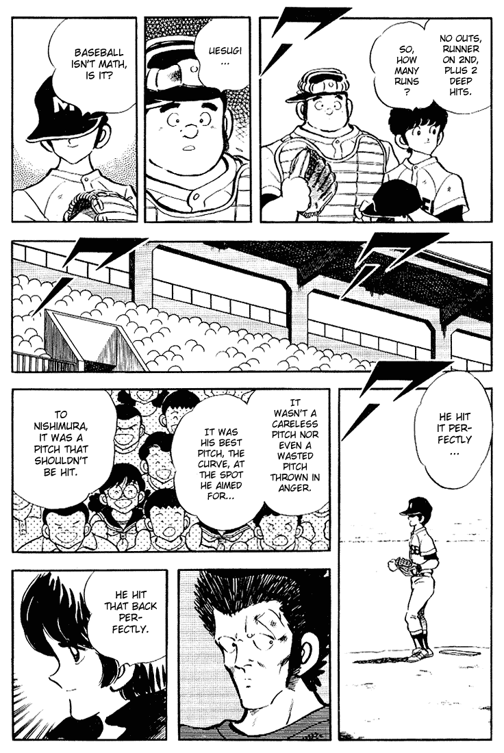 Touch Chapter 103 page 14 - Chapter 103: So, How Many Runs