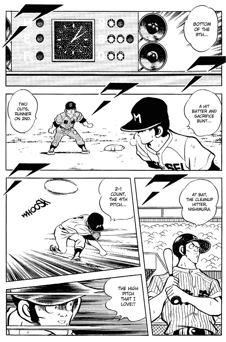 Touch Chapter 104 page 12 - Chapter 104: It's An Endurance Test, Isn't It