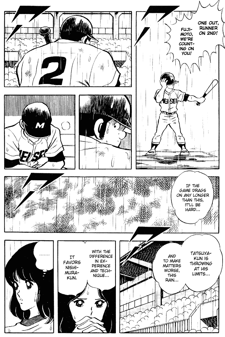 Touch Chapter 104 page 16 - Chapter 104: It's An Endurance Test, Isn't It