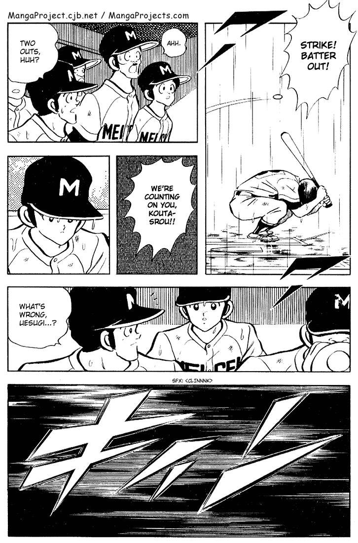 Touch Chapter 104 page 17 - Chapter 104: It's An Endurance Test, Isn't It
