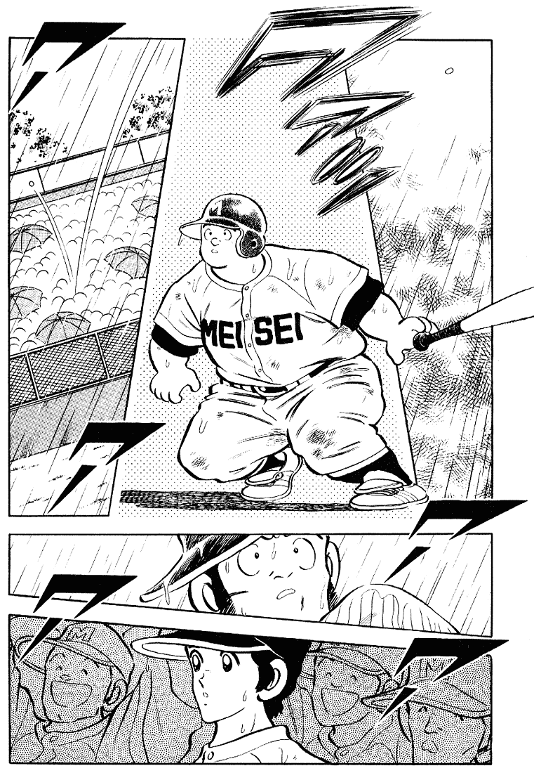 Touch Chapter 104 page 18 - Chapter 104: It's An Endurance Test, Isn't It