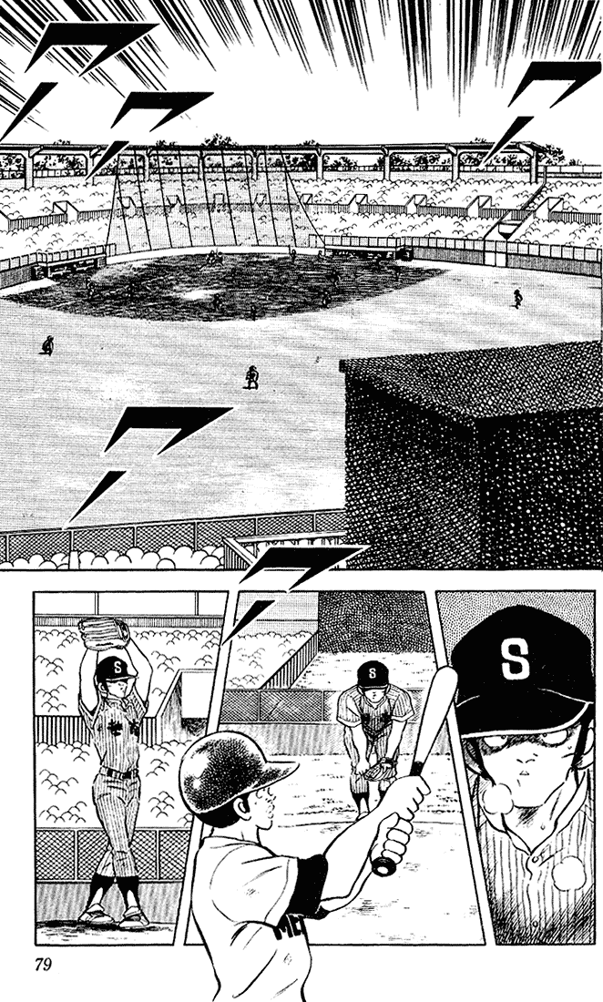 Touch Chapter 104 page 3 - Chapter 104: It's An Endurance Test, Isn't It
