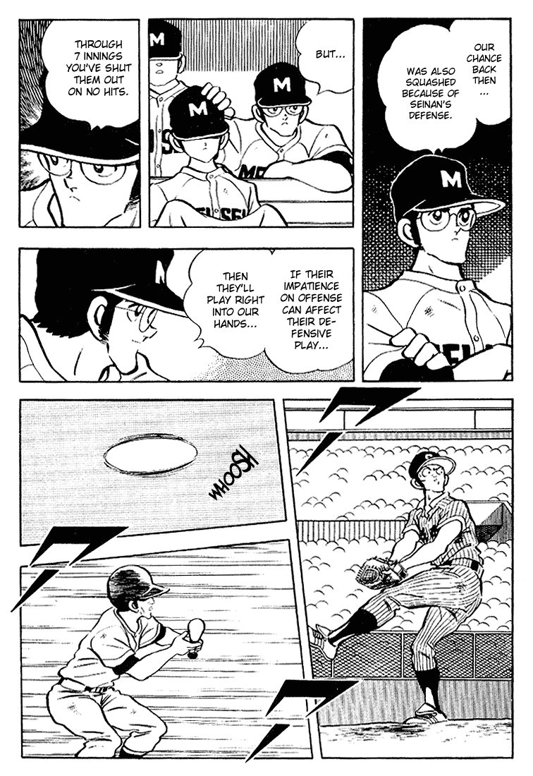 Touch Chapter 104 page 6 - Chapter 104: It's An Endurance Test, Isn't It