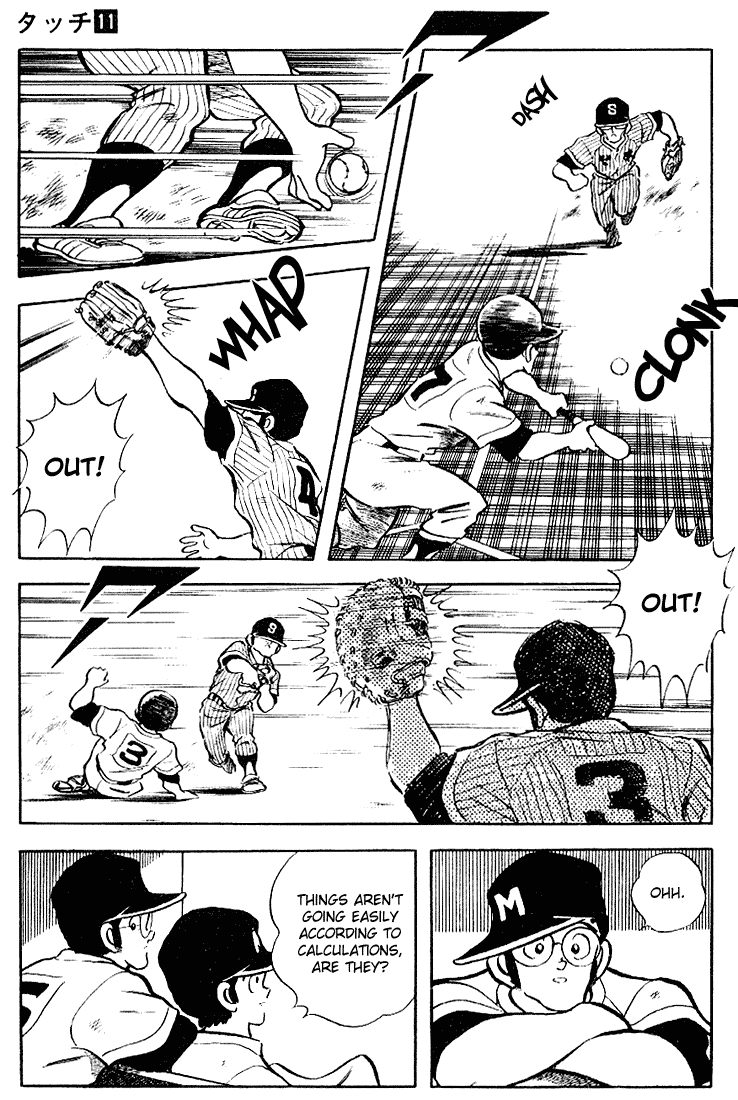 Touch Chapter 104 page 7 - Chapter 104: It's An Endurance Test, Isn't It
