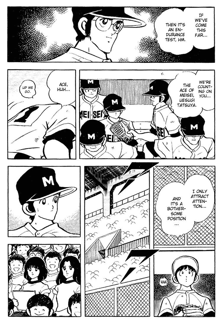 Touch Chapter 104 page 8 - Chapter 104: It's An Endurance Test, Isn't It