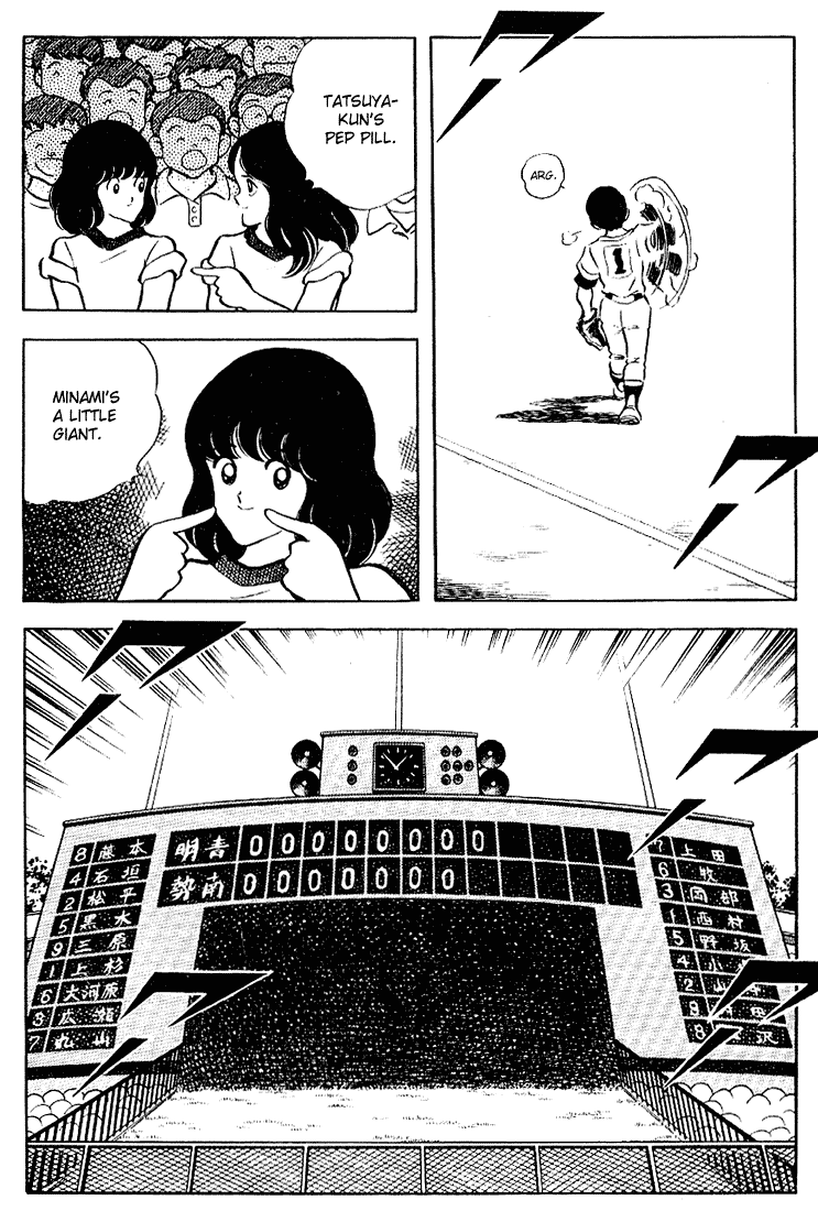 Touch Chapter 104 page 9 - Chapter 104: It's An Endurance Test, Isn't It