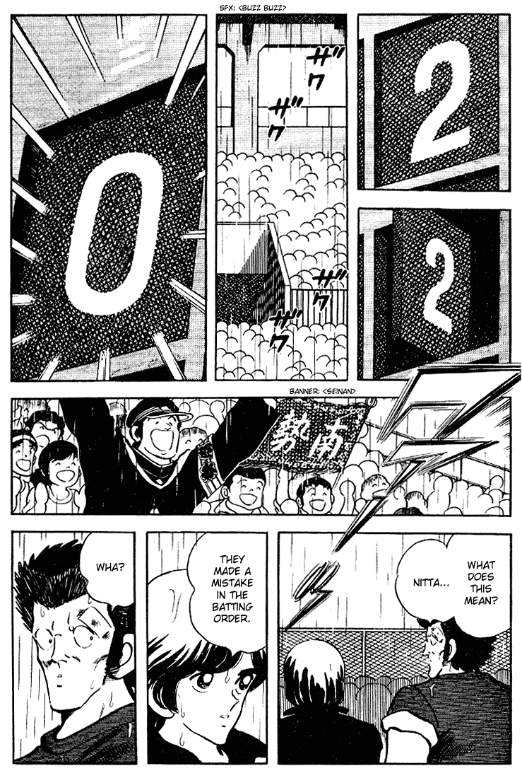 Touch Chapter 105 page 8 - Chapter 105: Wha-a-at