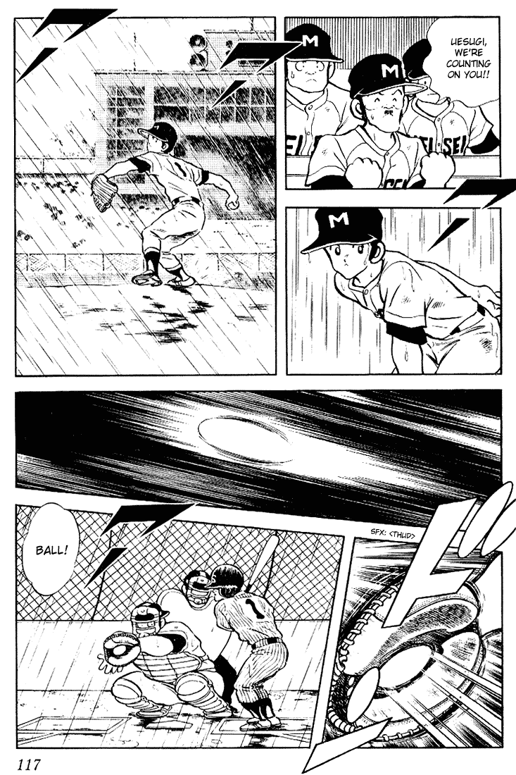 Touch Chapter 106 page 5 - Chapter 106: I'll Hit It And Get It Over With