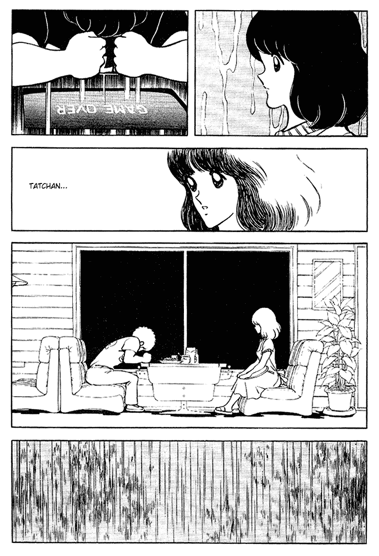 Touch Chapter 107 page 13 - Chapter 107: Love Is Touch Minami Sunday