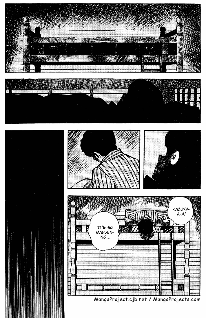 Touch Chapter 107 page 15 - Chapter 107: Love Is Touch Minami Sunday