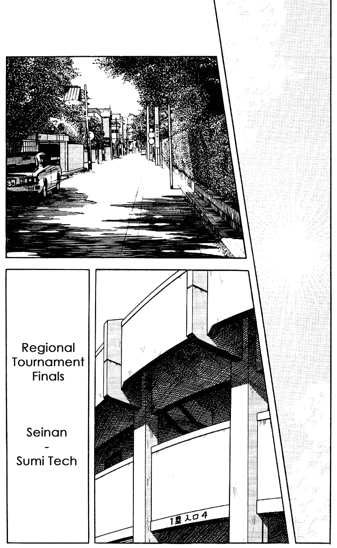 Touch Chapter 107 page 16 - Chapter 107: Love Is Touch Minami Sunday