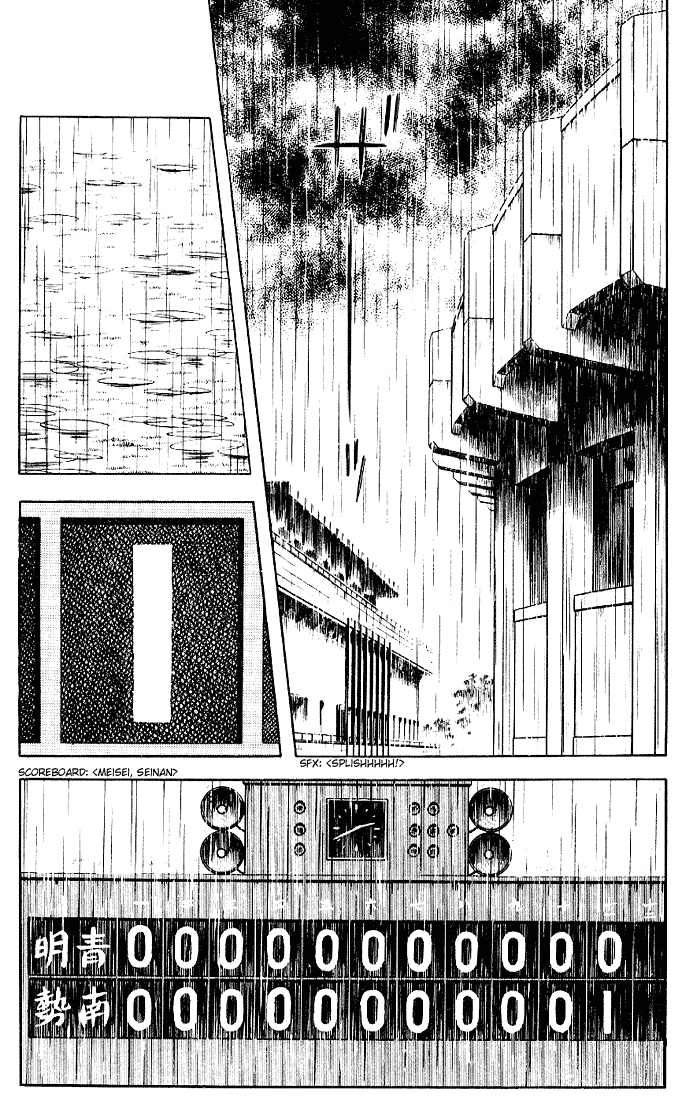 Touch Chapter 107 page 2 - Chapter 107: Love Is Touch Minami Sunday
