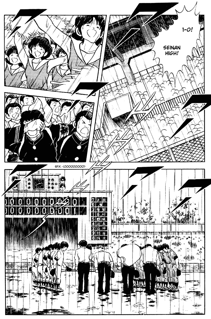 Touch Chapter 107 page 3 - Chapter 107: Love Is Touch Minami Sunday