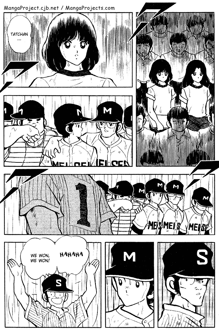 Touch Chapter 107 page 4 - Chapter 107: Love Is Touch Minami Sunday