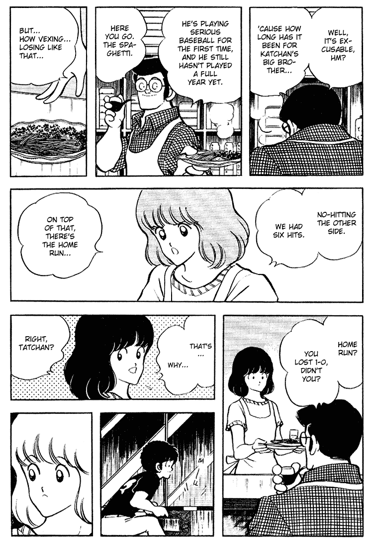 Touch Chapter 107 page 9 - Chapter 107: Love Is Touch Minami Sunday