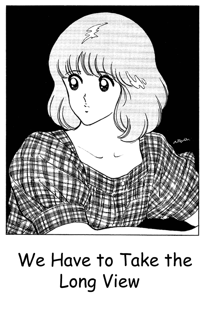 Touch Chapter 108 page 1 - Chapter 108: Long View