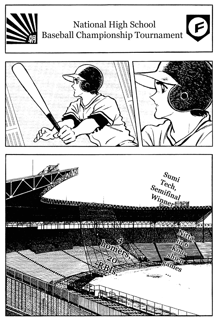 Touch Chapter 108 page 3 - Chapter 108: Long View