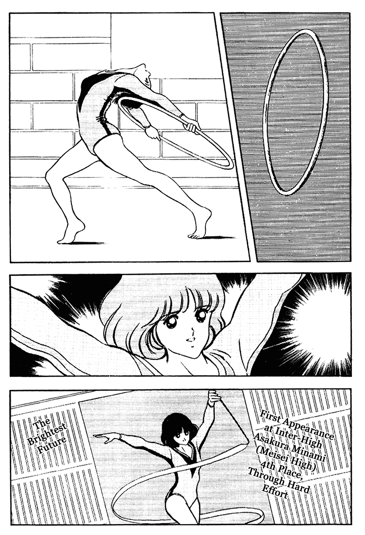 Touch Chapter 108 page 4 - Chapter 108: Long View