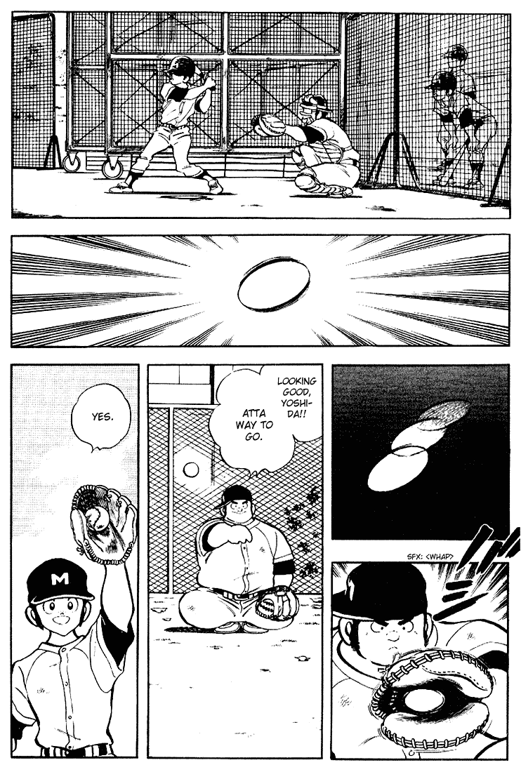 Touch Chapter 108 page 6 - Chapter 108: Long View