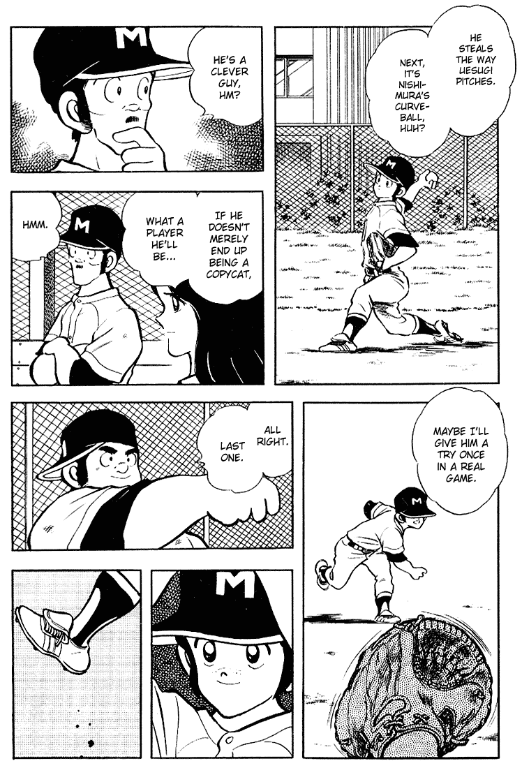 Touch Chapter 108 page 8 - Chapter 108: Long View