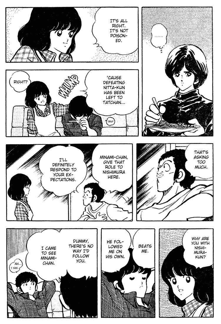 Touch Chapter 109 page 10 - Chapter 109: An Unexpected Meeting
