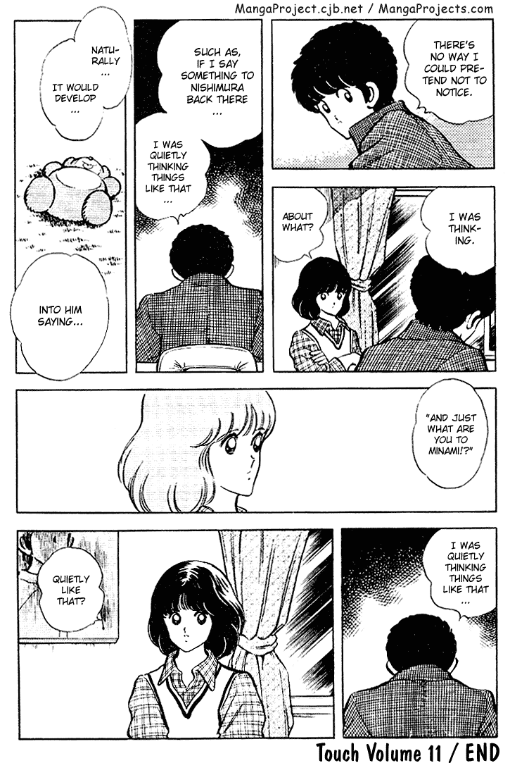 Touch Chapter 109 page 18 - Chapter 109: An Unexpected Meeting