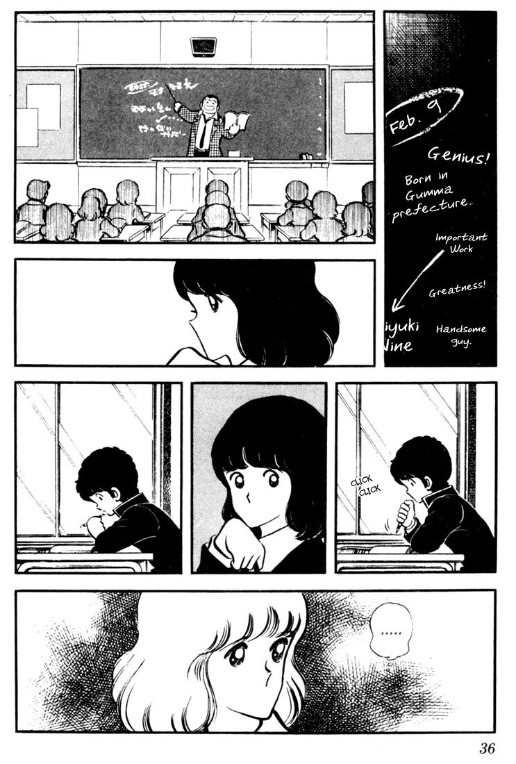 Touch Chapter 11 page 12 - Chapter 11: Did You Like It Or Not?