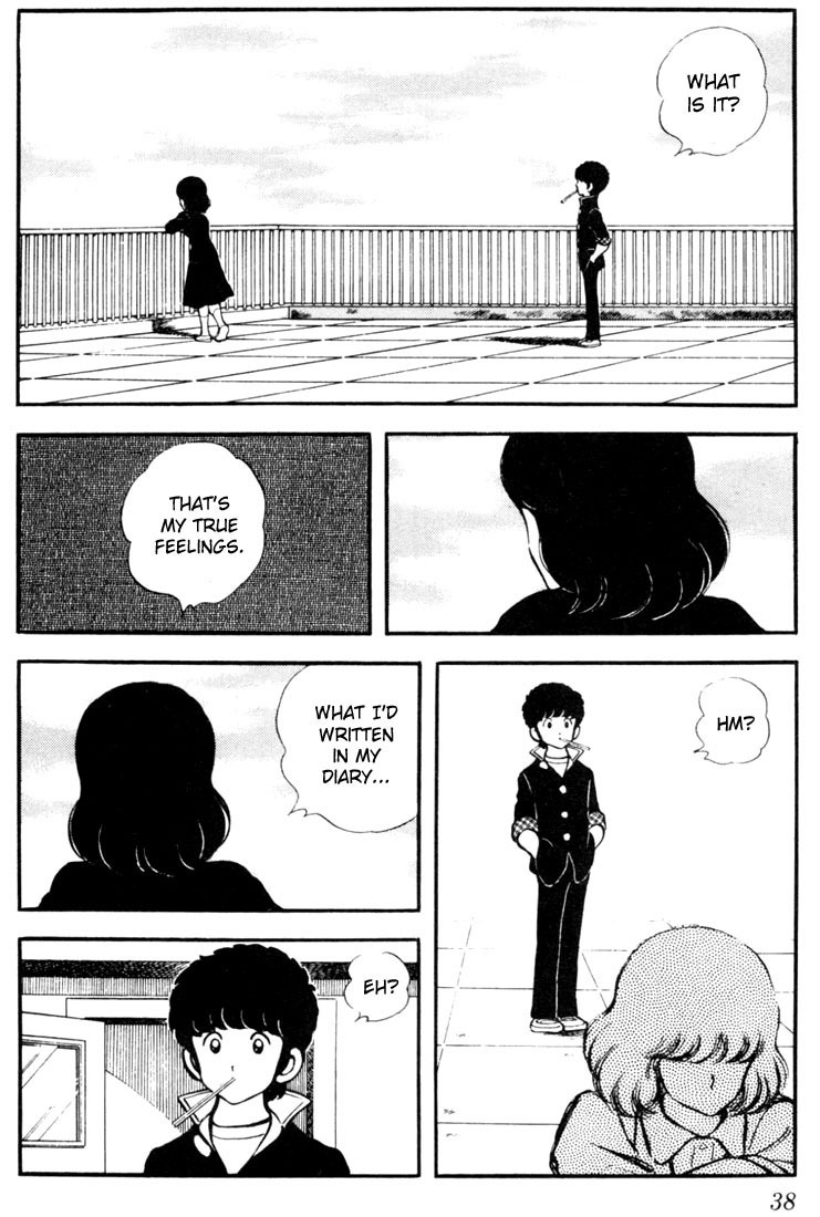 Touch Chapter 11 page 14 - Chapter 11: Did You Like It Or Not?