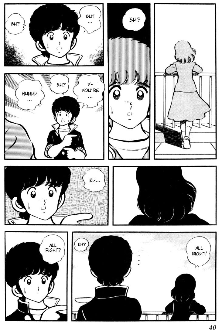 Touch Chapter 11 page 16 - Chapter 11: Did You Like It Or Not?