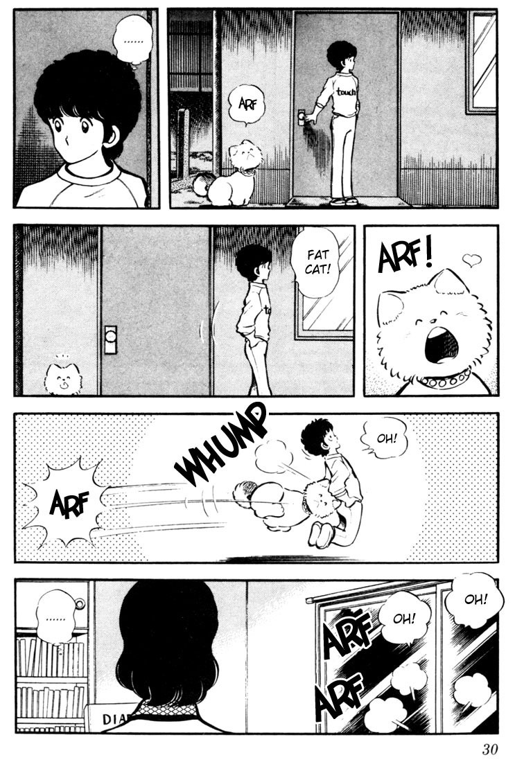 Touch Chapter 11 page 6 - Chapter 11: Did You Like It Or Not?