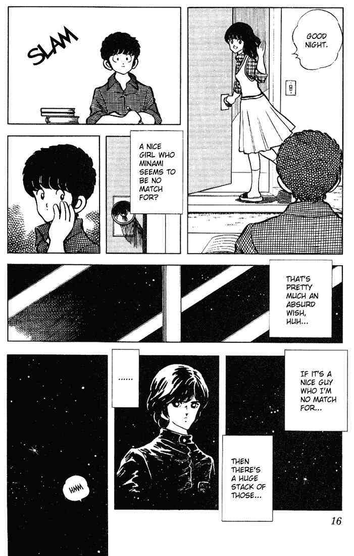 Touch Chapter 110 page 14 - Chapter 110: Thinking About A Lot Of Things