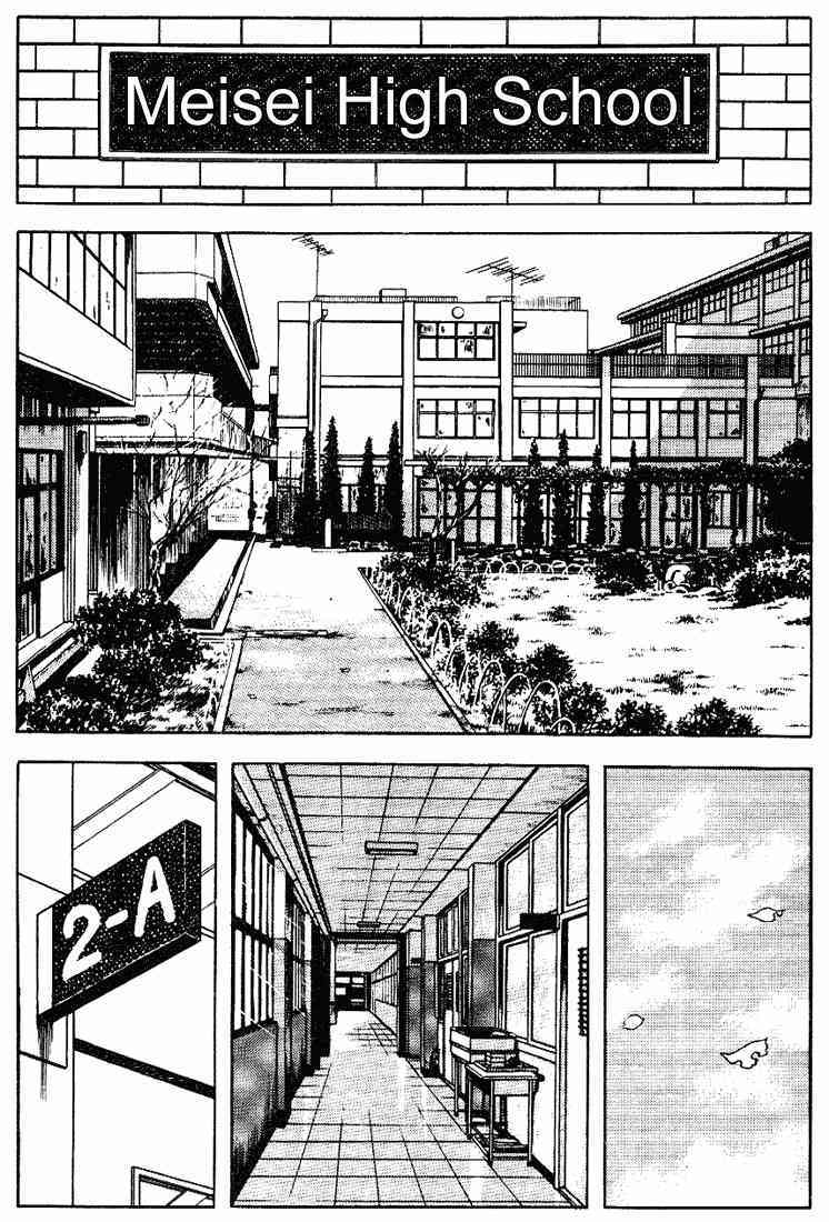 Touch Chapter 110 page 15 - Chapter 110: Thinking About A Lot Of Things