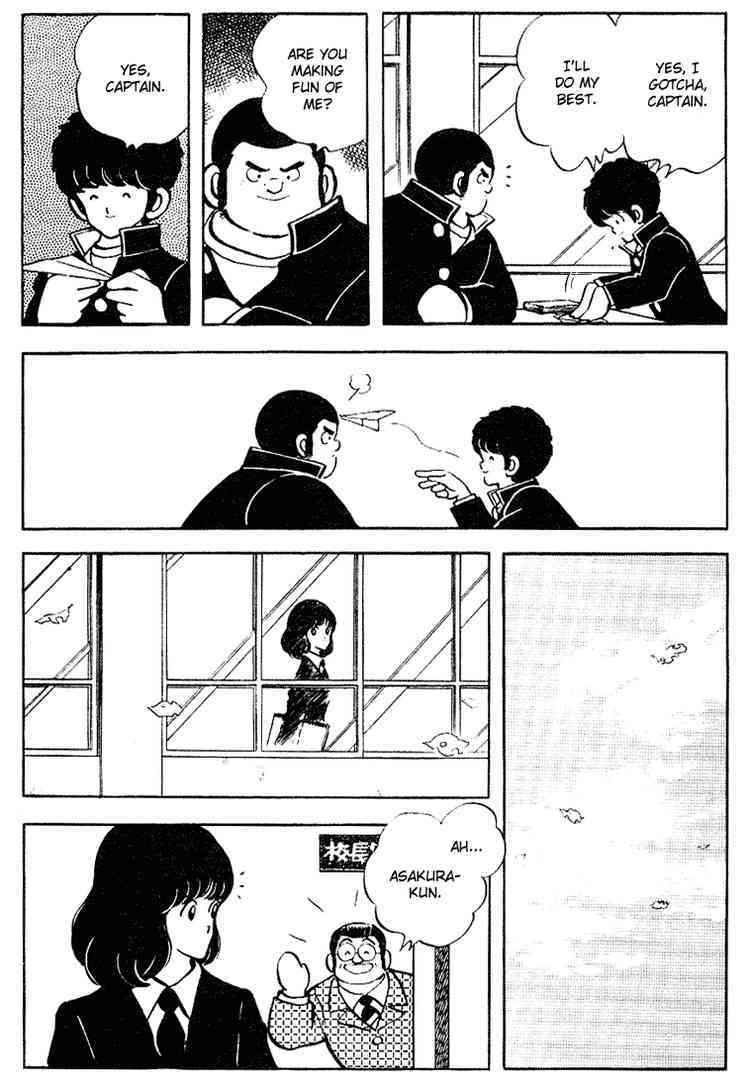 Touch Chapter 110 page 17 - Chapter 110: Thinking About A Lot Of Things