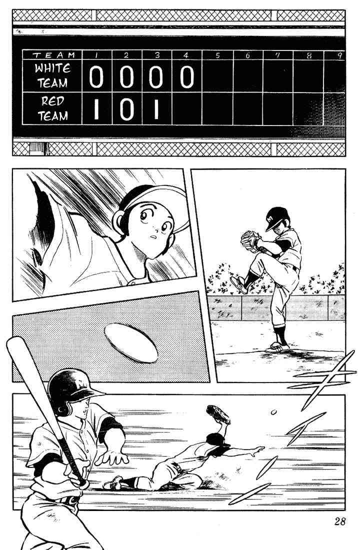Touch Chapter 111 page 6 - Chapter 111: Naturally You'll Win