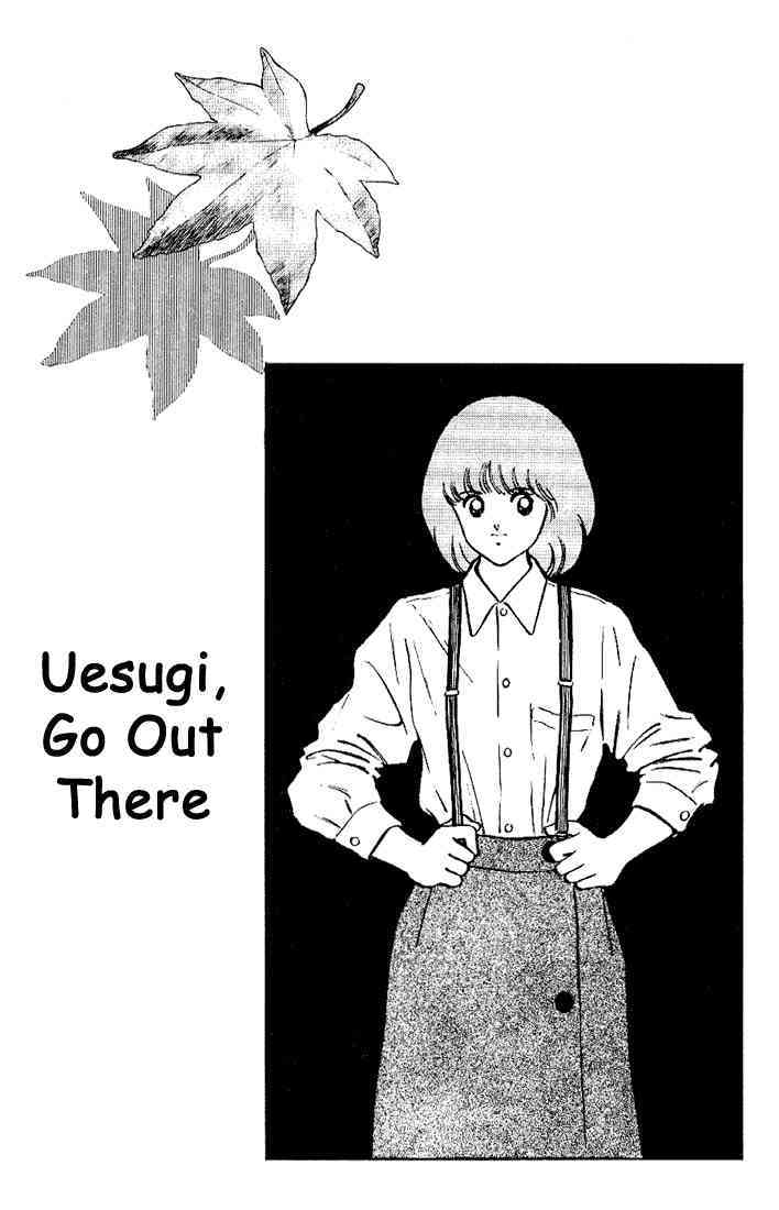Touch Chapter 112 page 1 - Chapter 112: Uesugi, Go Out There