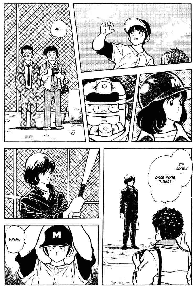 Touch Chapter 112 page 11 - Chapter 112: Uesugi, Go Out There