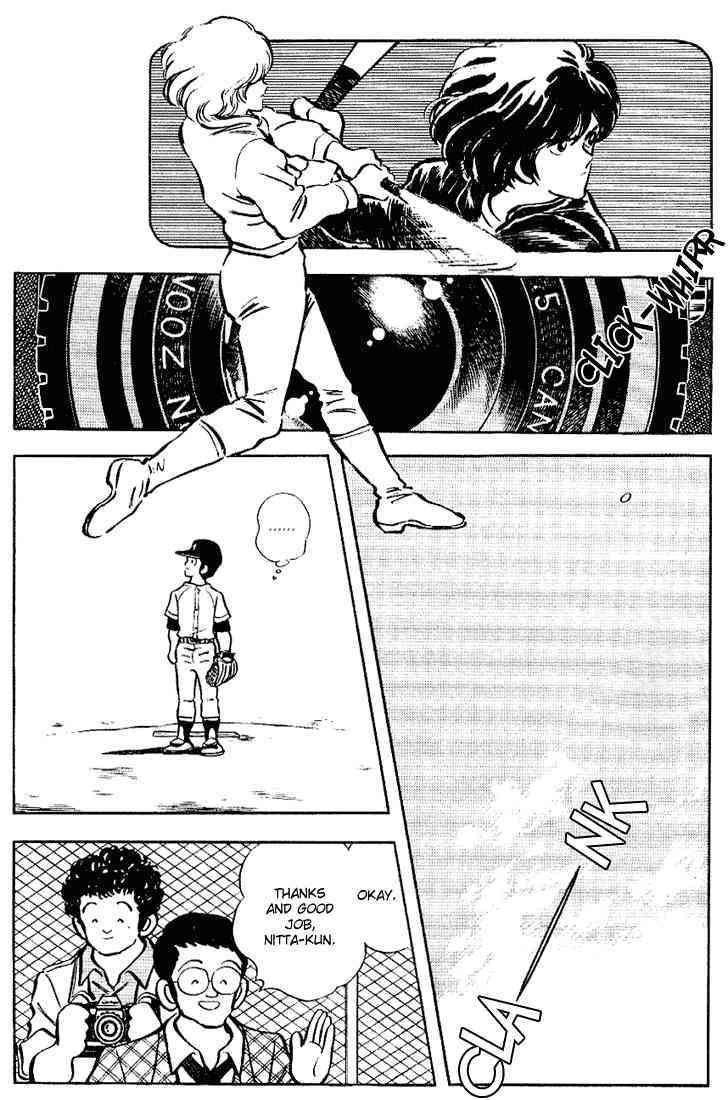 Touch Chapter 112 page 12 - Chapter 112: Uesugi, Go Out There