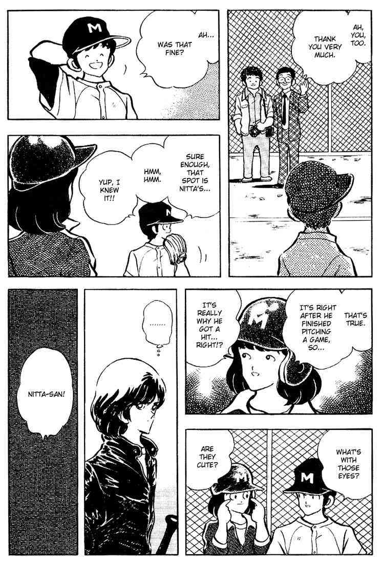 Touch Chapter 112 page 13 - Chapter 112: Uesugi, Go Out There