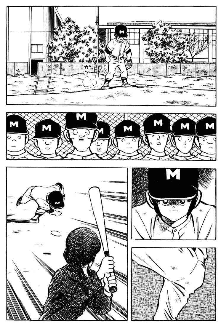 Touch Chapter 112 page 16 - Chapter 112: Uesugi, Go Out There
